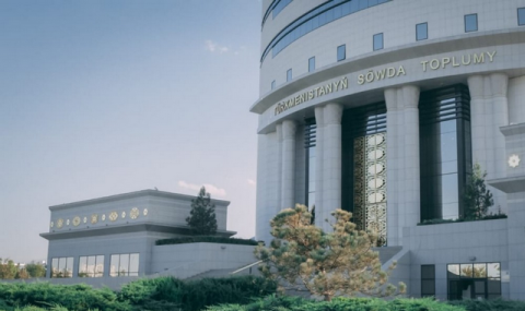 https://www.vestiabad.ru/news/9748/ministerstvo-torgovli-turkmenistana-uvelichilo-tovarooborot-na-1031