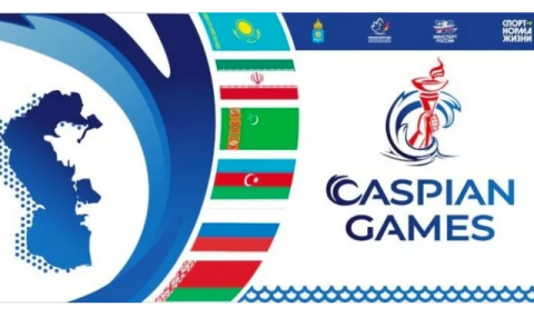 https://www.vestiabad.ru/news/8386/igry-kaspiya-vernutsya-v-2025-godu-uchastie-turkmenistana-i-novye-perspektivy