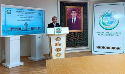 https://www.vestiabad.ru/news/10494/v-turkmenistane-proshla-mezhdunarodnaya-olimpiada-po-soprotivleniyu-materialov