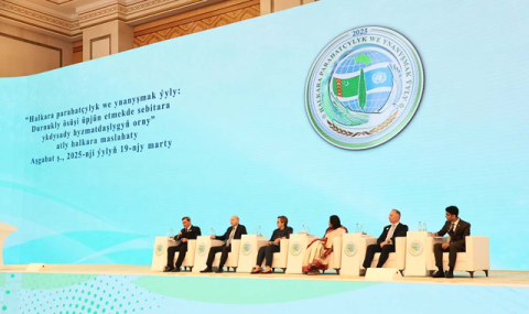 https://www.vestiabad.ru/news/10500/turkmenistan-provel-konferenciyu-po-mezhregionalnomu-ekonomicheskomu-partnerstvu