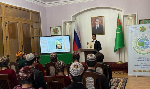 https://www.vestiabad.ru/news/9520/v-astrahani-prezentovali-knigu-prezidenta-turkmenistana-o-mahtumkuli-fragi