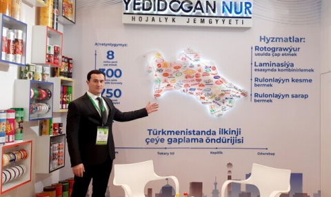 https://www.vestiabad.ru/news/10465/yedidogan-nur-demonstriruet-kachestvo-i-tehnologii-na-ift-2025