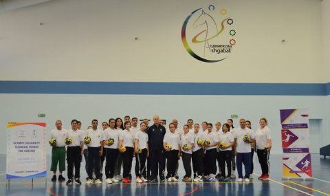 https://www.vestiabad.ru/news/8126/trenerskii-kurs-olimpiiskoi-solidarnosti-po-gandbolu-proshel-v-ashhabade