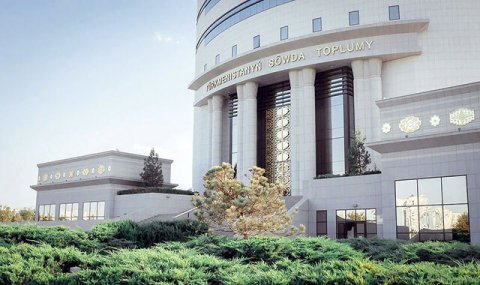 https://www.vestiabad.ru/news/10838/na-gtsb-turkmenistana-zaklyucheno-sdelok-na-summu-svyshe-835-tys-dollarov
