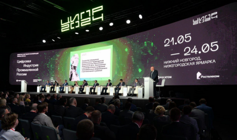https://www.vestiabad.ru/news/5280/turkmenskaya-komanda-voshla-v-top3-chempionata-po-kiberbezopasnosti