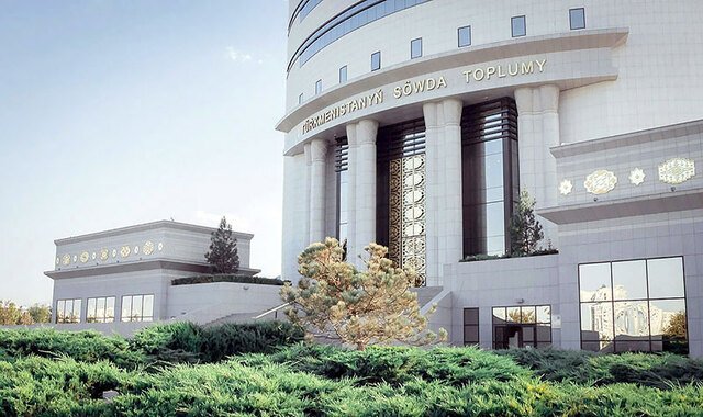 На ГТСБ Туркменистана заключено 23 сделки на сумму свыше 28,3 млн. долларов
