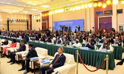 https://www.vestiabad.ru/news/7689/turkmenistan-prezentoval-koncepciyu-umnogo-goroda-na-vi-vsemirnom-mediasammite