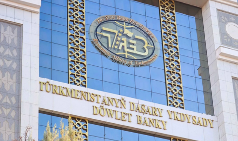 https://www.vestiabad.ru/news/9597/gosudarstvennyi-bank-turkmenistana-razrabatyvaet-platezhnuyu-sistemu-galkynysh