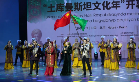 https://www.vestiabad.ru/news/6068/god-turkmenskoi-kultury-startoval-v-pekine