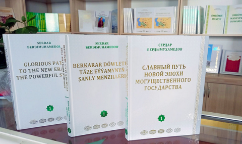 https://www.vestiabad.ru/news/6859/v-turkmenistane-vyshla-kniga-o-sovremennoi-istorii-strany