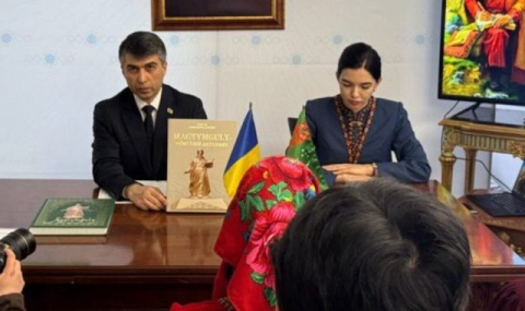https://www.vestiabad.ru/news/9616/v-rumynii-predstavili-knigu-prezidenta-turkmenistana-o-mahtumkuli