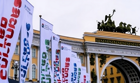 https://www.vestiabad.ru/news/7013/turkmenskaya-delegaciya-vystupit-na-kulturnom-forume-v-sanktpeterburge