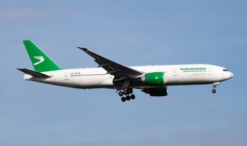 https://www.vestiabad.ru/news/4112/aviakompaniya-turkmenistan-zapuskaet-pryamye-reisy-v-london