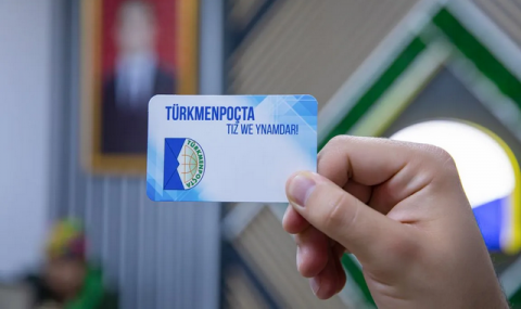 https://www.vestiabad.ru/news/3858/v-ashhabade-postroyat-sovremennoe-administrativnoe-zdanie-turkmenpochty