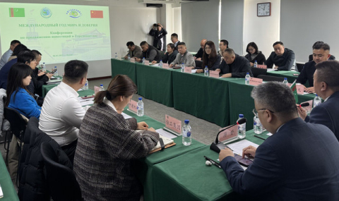 https://www.vestiabad.ru/news/10278/v-pekine-obsudili-investicionnye-vozmozhnosti-turkmenistana