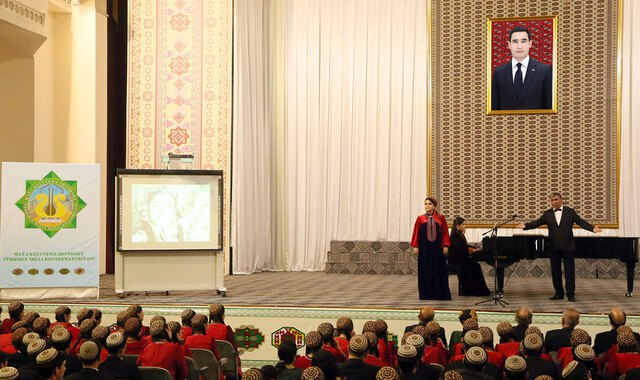 В Ашхабаде прошел концерт, посвященный 105-летию Майи Кулиевой