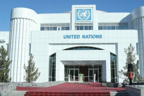 https://www.vestiabad.ru/news/1683/turkmenistan-poluchil-ot-proon-medikamenty-na-1-mln-dlya-materei-i-novorozhdennyh