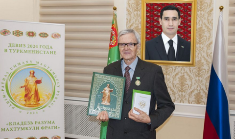 https://www.vestiabad.ru/news/9009/turkmenistan-nagradil-viktora-pilipko-medalyu-za-sohranenie-kulturnogo-naslediya