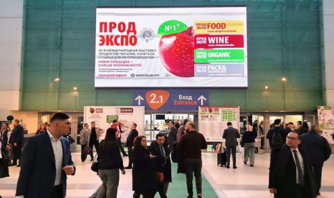https://www.vestiabad.ru/news/9679/turkmenskie-proizvoditeli-predstavlyayut-produkciyu-na-prodekspo2025