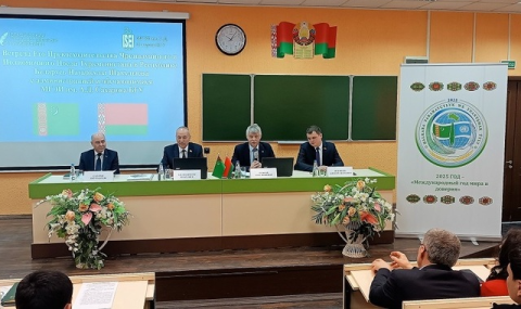 https://www.vestiabad.ru/news/9891/turkmenskii-diplomat-predstavil-v-minske-koncepciyu-mira-i-doveriya-v-mgei