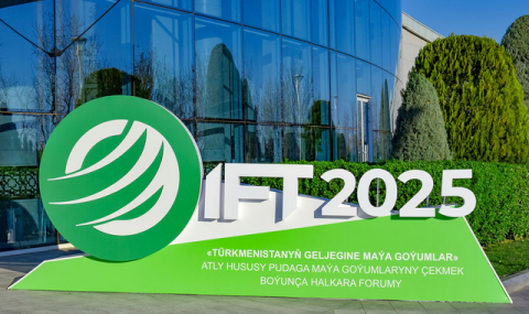 https://www.vestiabad.ru/news/10490/v-ashhabade-proshel-mezhdunarodnyi-forum-investicii-v-budushchee-turkmenistana