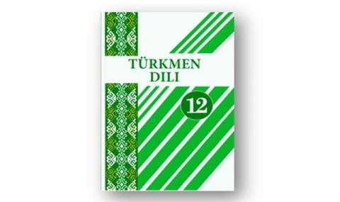 https://www.vestiabad.ru/news/10232/v-turkmenistane-vypustili-uchebnik-turkmenskii-yazyk-dlya-starsheklassnikov