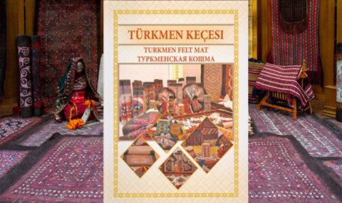 https://www.vestiabad.ru/news/5895/v-turkmenistane-vypustili-novuyu-knigu-o-nacionalnyh-voilochnyh-kovrah