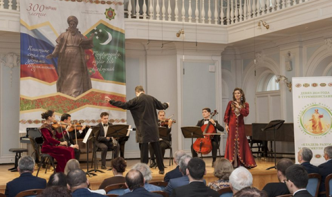 https://www.vestiabad.ru/news/6696/v-chest-velikogo-turkmenskogo-poeta-proveli-koncert-v-moskve