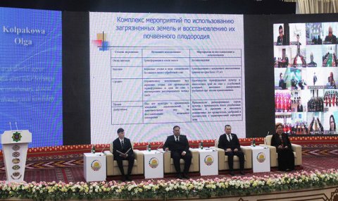 https://www.vestiabad.ru/news/11223/v-turkmenistane-proshla-mezhdunarodnaya-konferenciya-po-racionalnomu-prirodopolzovaniyu