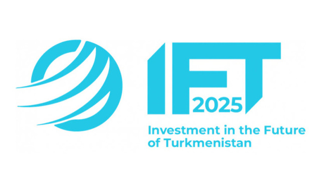 Пензенские компании примут участие на форуме IFT 2025 в Ашхабаде