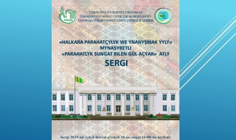 https://www.vestiabad.ru/news/9942/v-ashhabade-otkrylas-hudozhestvennaya-vystavka-v-chest-deviza-2025-goda