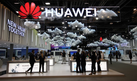 https://www.vestiabad.ru/news/10707/huawei-predstavit-dostupnyi-no-vysokotehnologichnyi-elektromobil-za-20-000