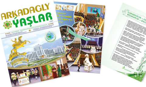 https://www.vestiabad.ru/news/10346/molodezhnyi-zhurnal-turkmenistana-predstavil-svezhii-nomer