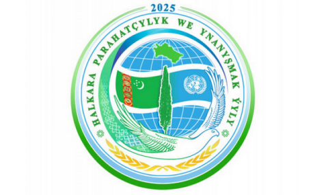 https://www.vestiabad.ru/news/9137/turkmenistan-novyi-god-novye-sversheniya