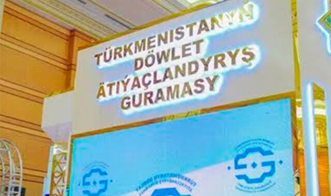 https://www.vestiabad.ru/news/9967/turkmengosstrah-rasshiryaet-spektr-strahovyh-uslug
