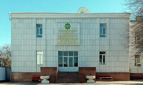 https://www.vestiabad.ru/news/6422/turkmenistan-ukreplyaet-mezhdunarodnoe-sotrudnichestvo-v-oblasti-seismologii