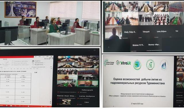 Преподаватели ТГАСИ выступили на международной онлайн-конференции в Туркменистане